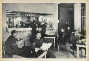 Bar Alexander Club